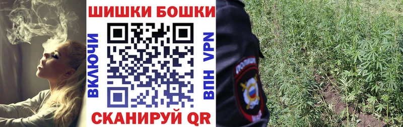 Хочу наркоту Вытегра МАРИХУАНА  Мефедрон  АМФЕТАМИН  ГАШ  Cocaine 