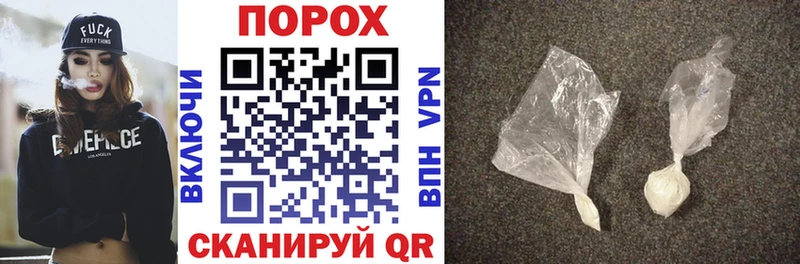 АМФ VHQ Вытегра