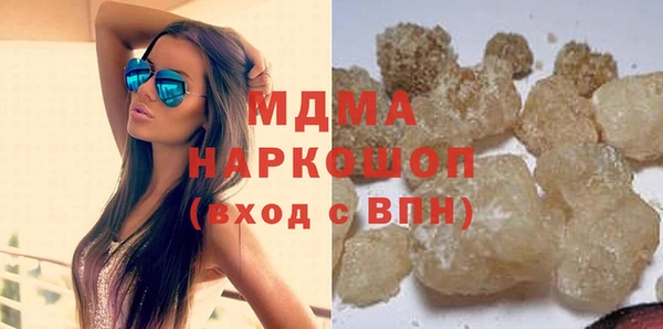 не бодяженный Мегион