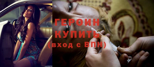 не бодяженный Мегион