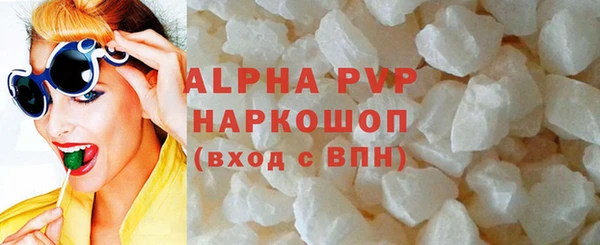 экстази Медногорск