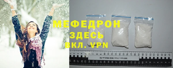 не бодяженный Мегион