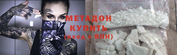 не бодяженный Мегион