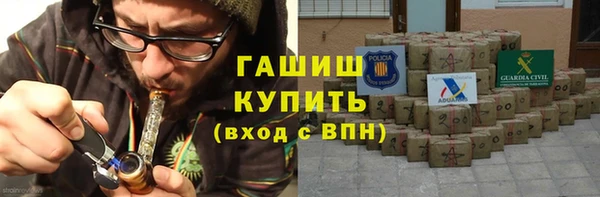 не бодяженный Мегион