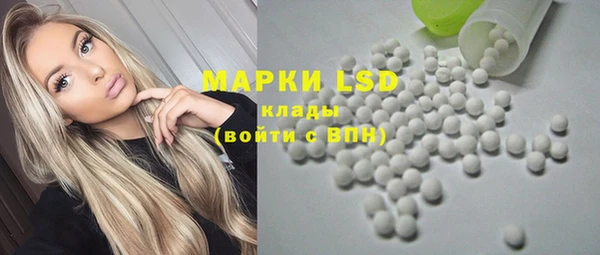 не бодяженный Мегион
