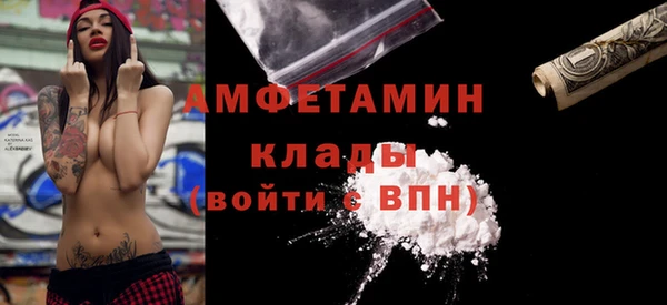 не бодяженный Мегион
