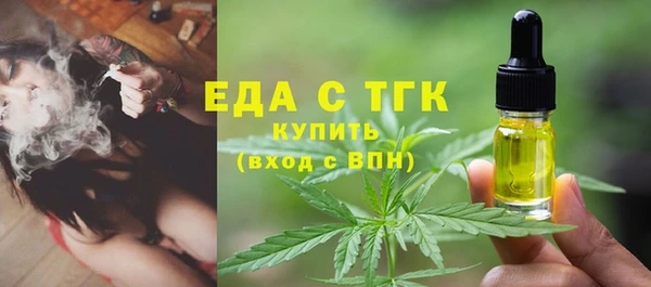 не бодяженный Мегион
