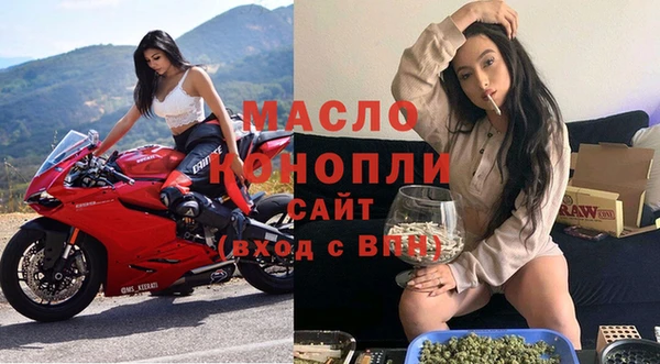экстази Медногорск