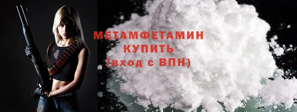 ГАЛЛЮЦИНОГЕННЫЕ ГРИБЫ Медвежьегорск