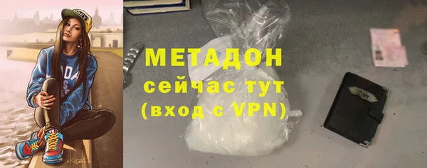 ГАЛЛЮЦИНОГЕННЫЕ ГРИБЫ Медвежьегорск