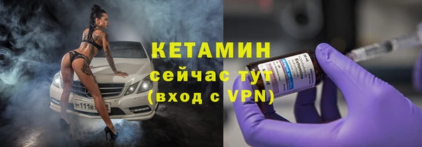 не бодяженный Мегион