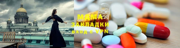 не бодяженный Мегион