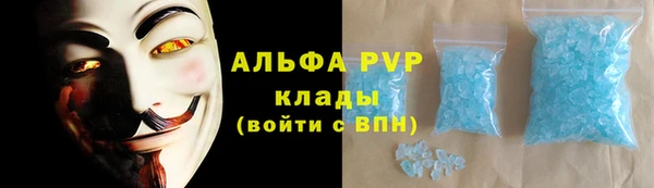 не бодяженный Мегион