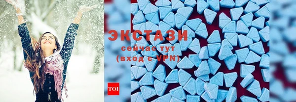 не бодяженный Мегион