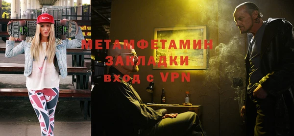 не бодяженный Мегион