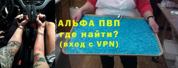 экстази Медногорск