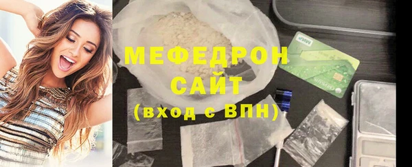 не бодяженный Мегион