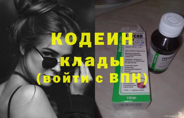 гашиш Майский