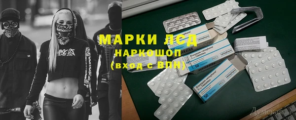 прущая мука Долгопрудный