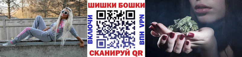 Шишки марихуана марихуана  Вытегра 